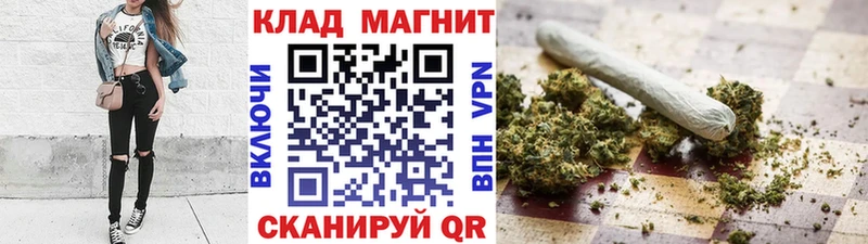 Сколько стоит Белореченск Бошки Шишки  A-PVP  Гашиш 