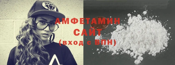 героин Осташков