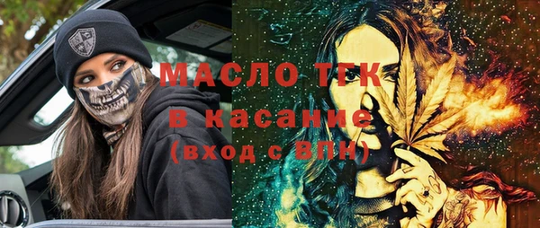 мефедрон VHQ Остров