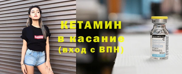 тгк Нягань