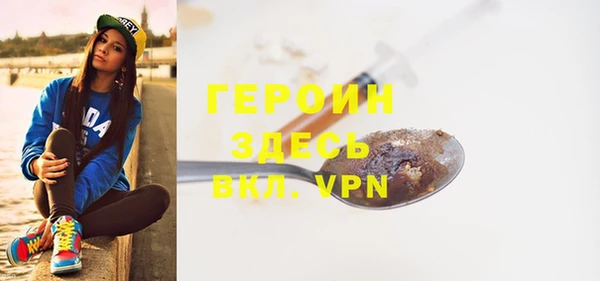 мефедрон VHQ Остров