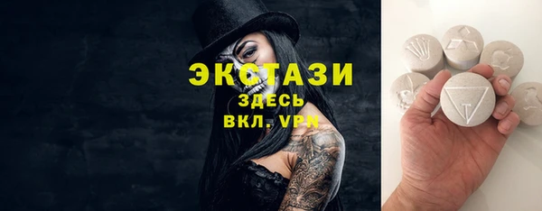 мефедрон VHQ Остров