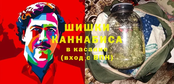 героин Осташков