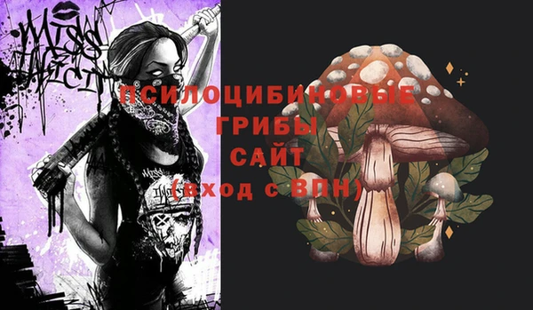 мефедрон VHQ Остров