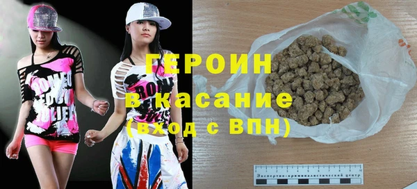 мефедрон VHQ Остров