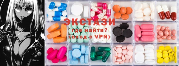 мефедрон VHQ Остров
