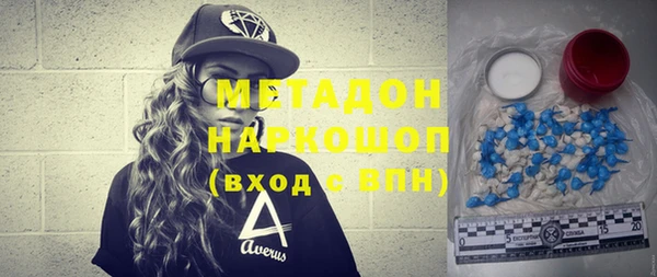мефедрон VHQ Остров
