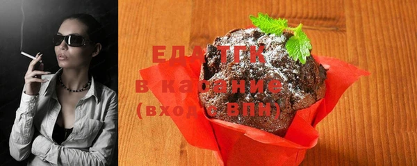 героин Осташков