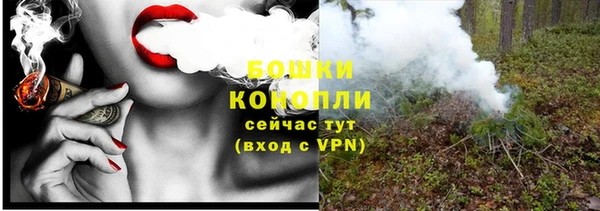 мефедрон VHQ Остров