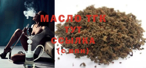 мефедрон VHQ Остров