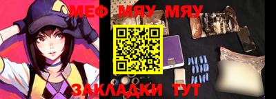 гашик Беслан