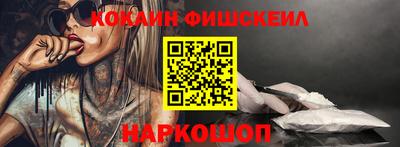 амфетамин Балаково