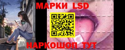 мяу мяу кристалл Балашиха