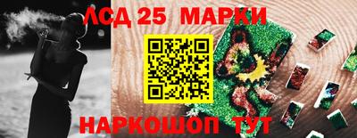 меф VHQ Аргун