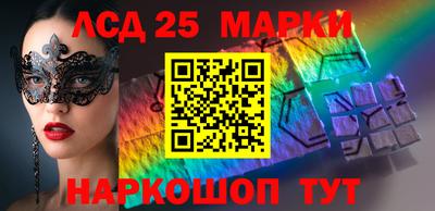 меф VHQ Аргун