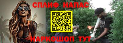 кокаин колумбия Апрелевка