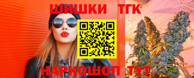 кокаин колумбия Апрелевка