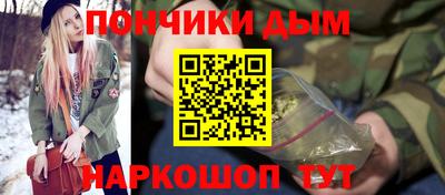2c-b Балахна
