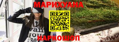 прущие грибы Апшеронск