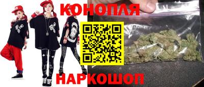мяу мяу кристалл Балашиха
