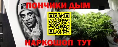 амфетамин Балаково