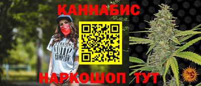 амфетамин Балаково
