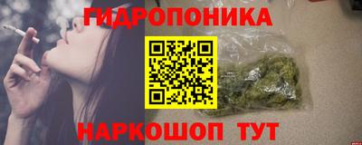 кокаин колумбия Апрелевка