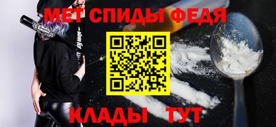 прущие грибы Апшеронск