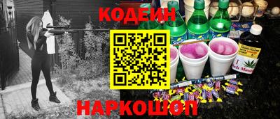 метадон Беслан