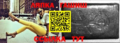 2c-b Балахна