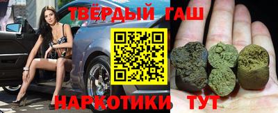 амфетамин Балаково
