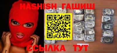 кокаин колумбия Апрелевка