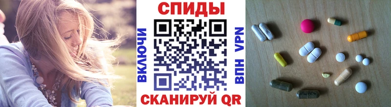 Первитин пудра  Белореченск 